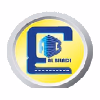عودة البلادي وأبناؤه