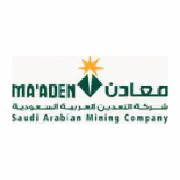 معادن