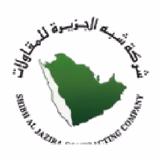 شركة شبه الجزيرة للمقاولات